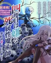 八哥影院谈话综艺老友重聚局